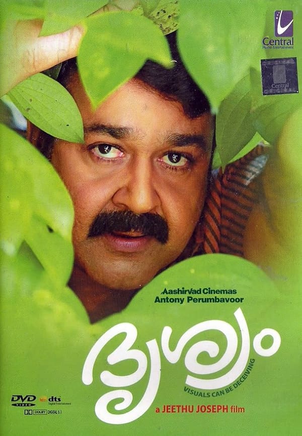 Drishyam (2013)